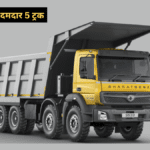 भारत बेंज के दमदार 5 ट्रक - जो आपके लिए हो सकते है, खास ! देखे कीमत और विशेषता